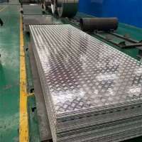 1mm 2mm thick 5 bars patterned aluminum checker plate sheet